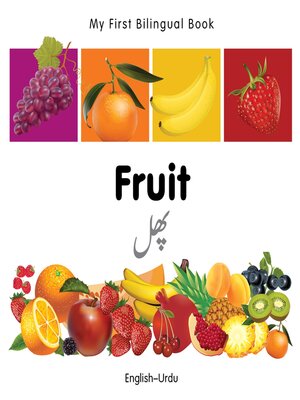cover image of Fruit (English–Urdu)